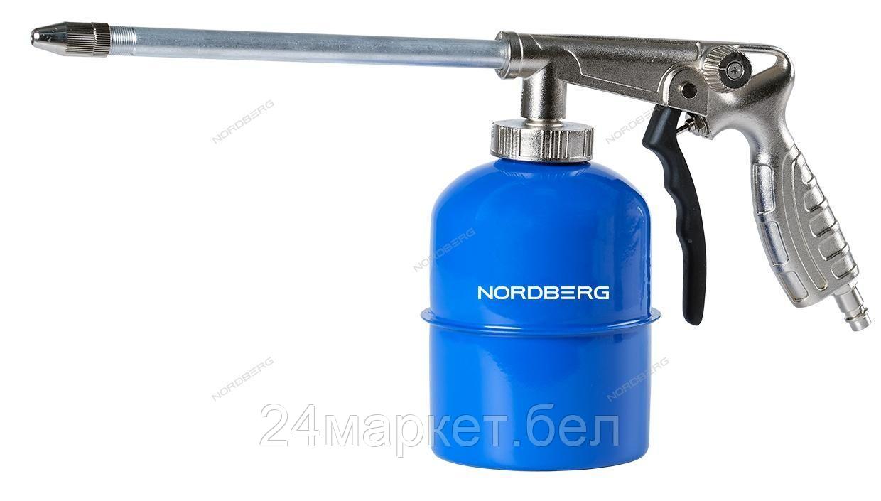Пистолет моющий Nordberg NP9004