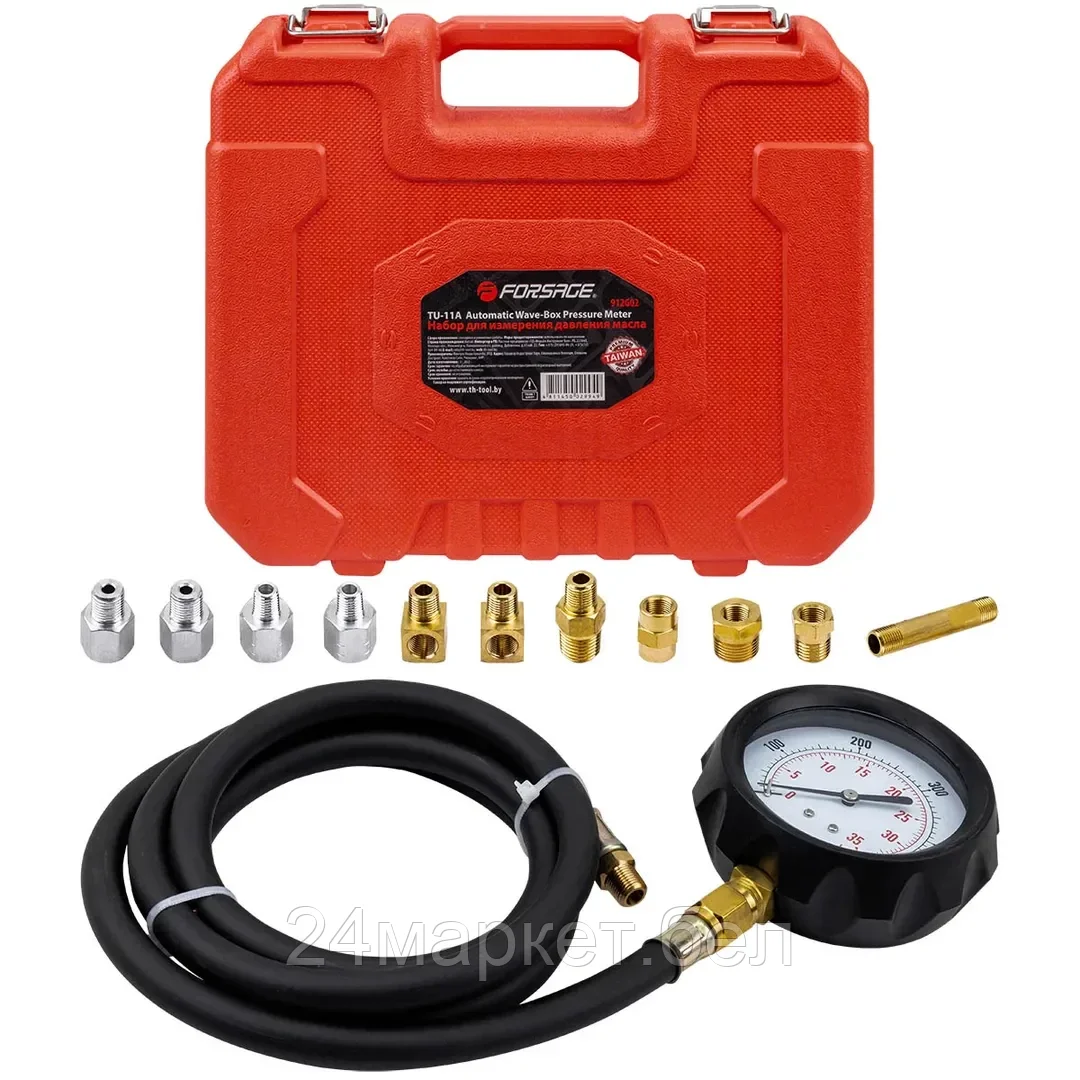 Тестер давления масла в комплекте с резьбовыми адаптерами переходниками 12пр., в кейсе Forsage F-912G02