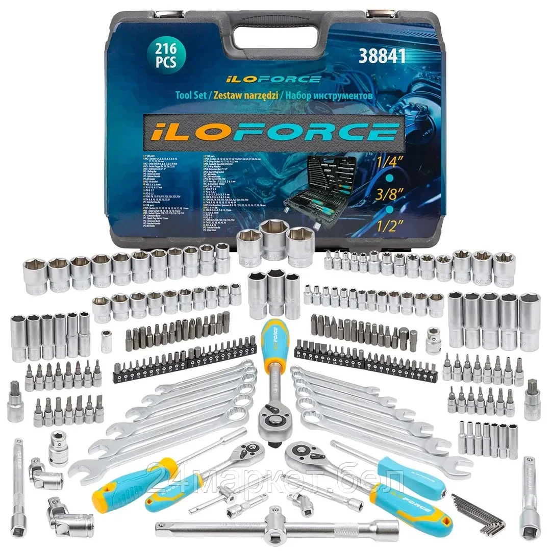 IF-38841 ILOforce Набор инструментов 216 пр.
