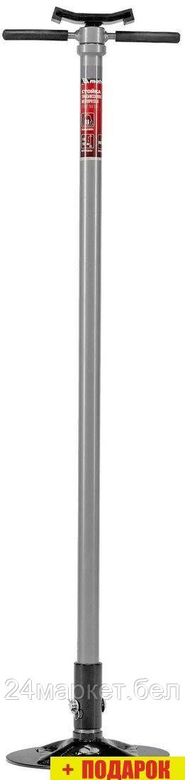 Подкатной/трансмиссионный домкрат Matrix 516505 0.6т