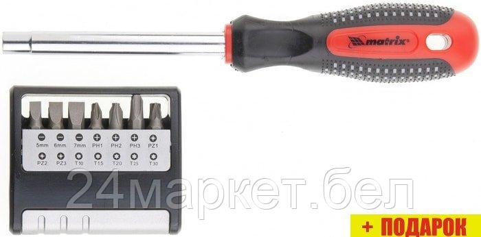 Набор бит Matrix 11337 (15 предметов)