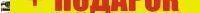 Бур Milwaukee 4932352020