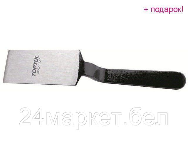 Специнструмент Toptul JFCA01271 предмет