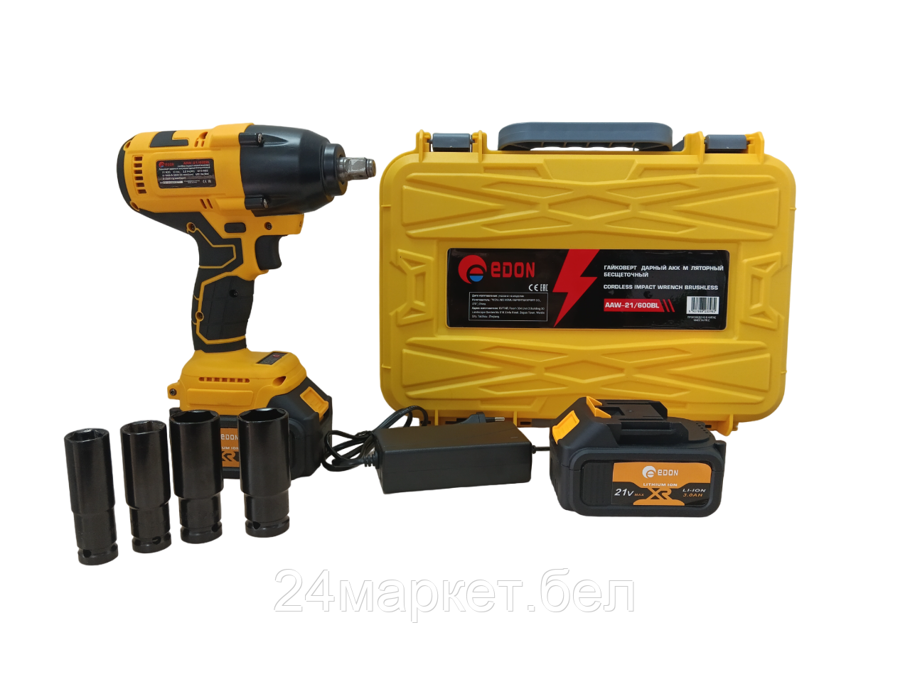 Гайковерт Edon AAW-21/600BL (с 2-мя АКБ, кейс, набор оснастки)
