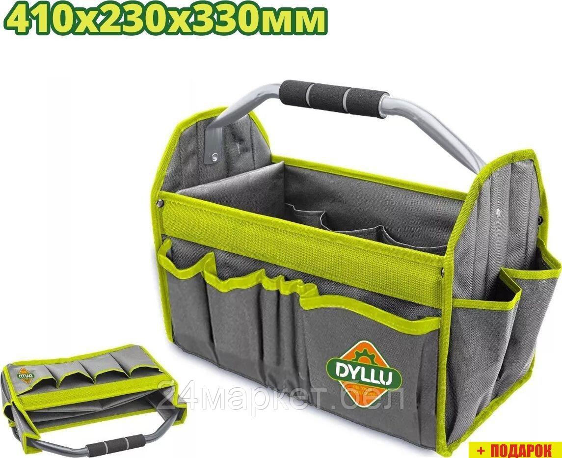 Сумка для инструментов Dyllu DTTG5101