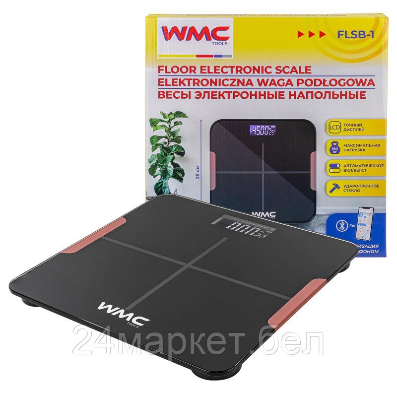Напольные весы WMC Tools WMC-FLSB-1