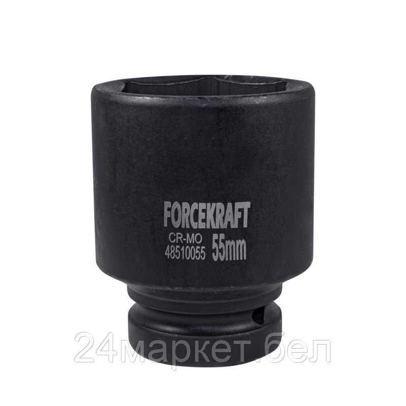 Головка слесарная ForceKraft FK-48510055