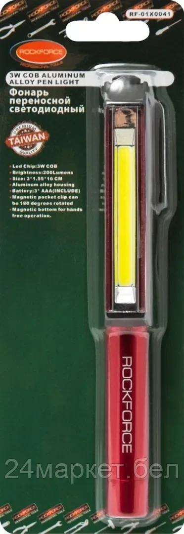 RockForce RF-01X0041