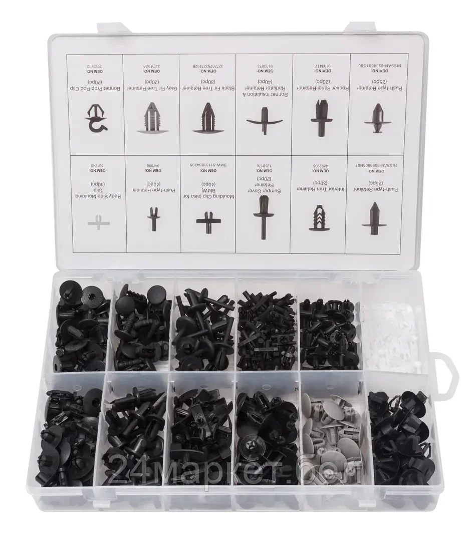 FORSAGE Набор клипс 350пр. (VOLVO), пластиковом органайзере Forsage F-01Z0243