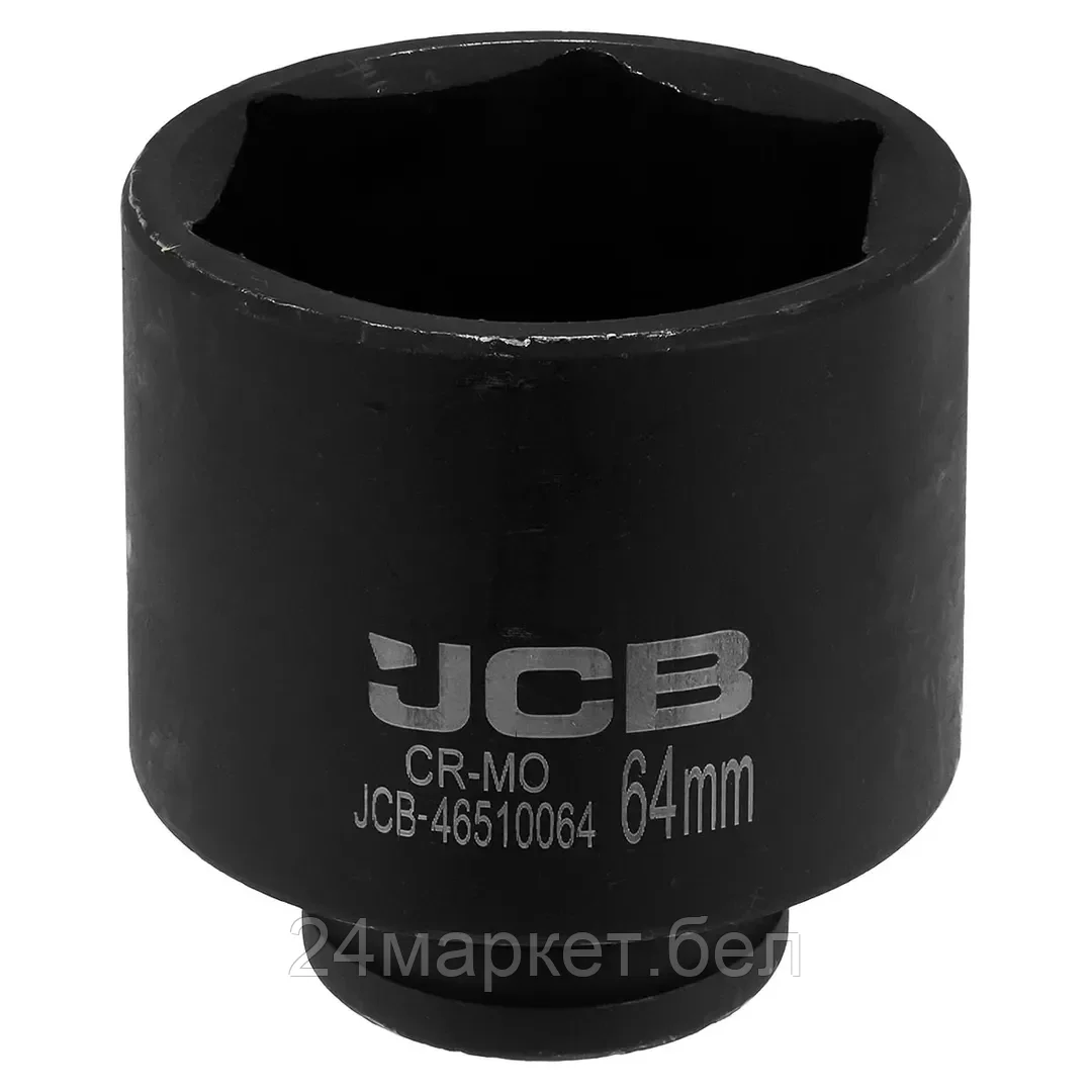 JCB-46510064 Головка ударная глубокая 3/4", 64мм (6гр.) JCB
