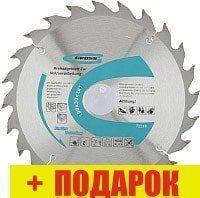 Пильный диск GROSS 73318