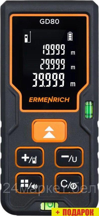 Лазерный дальномер Ermenrich Reel GD80 81423