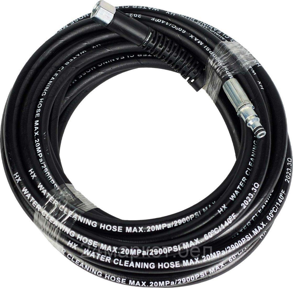 Шланг высокого давления Skiper PMAC-013