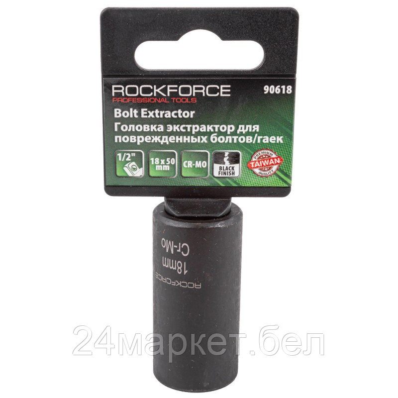 Головка слесарная RockForce RF-90618 Головка слесарная RockForce RF-90618