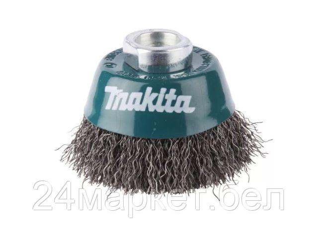Щетка д/шлиф.маш. проволочная чашечная 100 мм MAKITA (для УШМ, d100 мм, толщ. проволоки 0.3 мм, гофрированная, нерж., M14х2) D-78564
