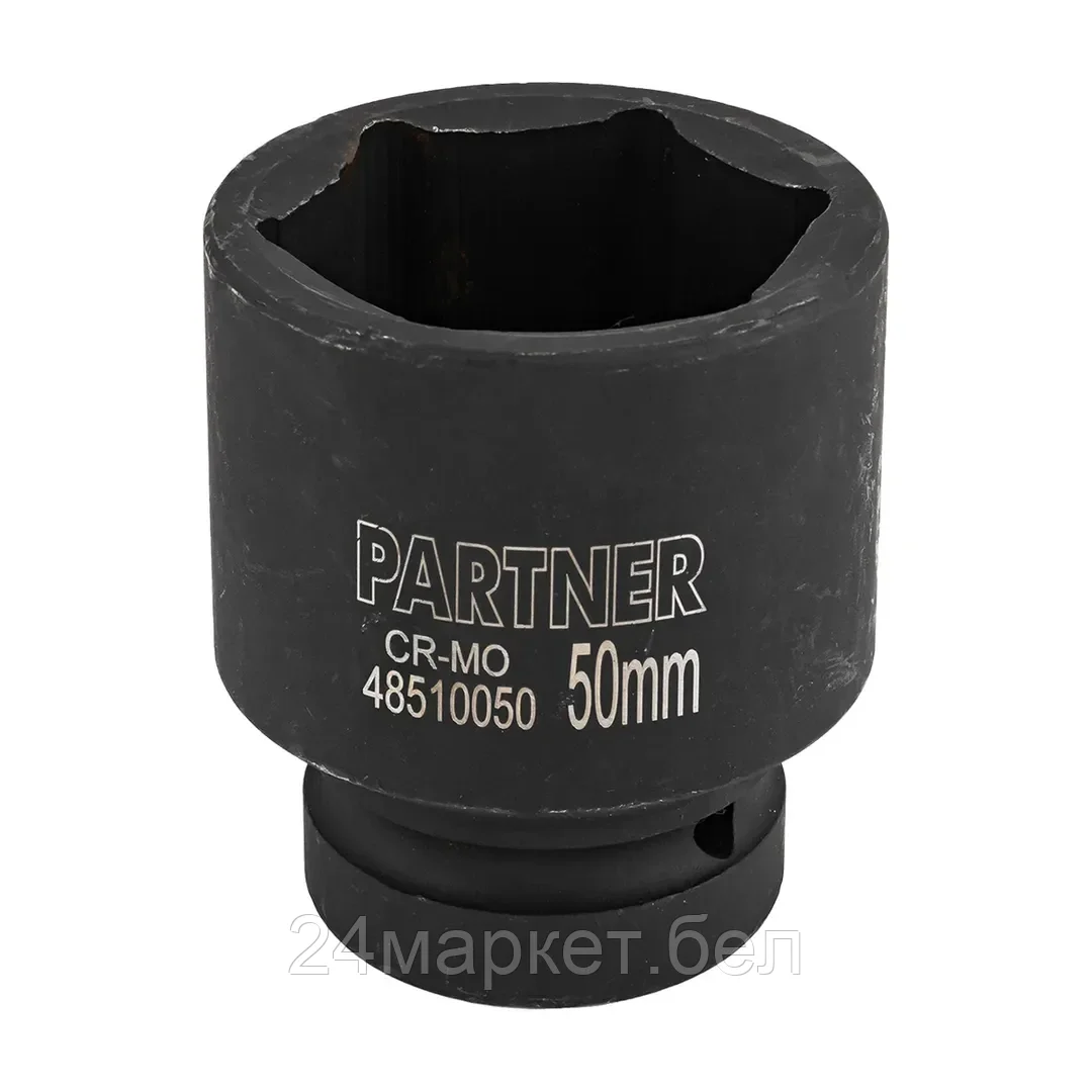 Partner Головка ударная глубокая, 50мм (6гр) 1" Partner PA-48510050