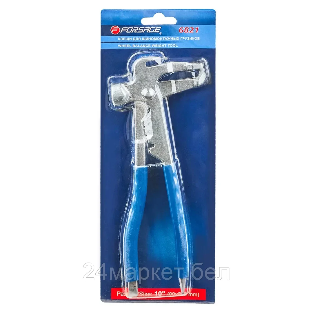 Пассатижи для балансировочных грузов 240мм Forsage F-6821