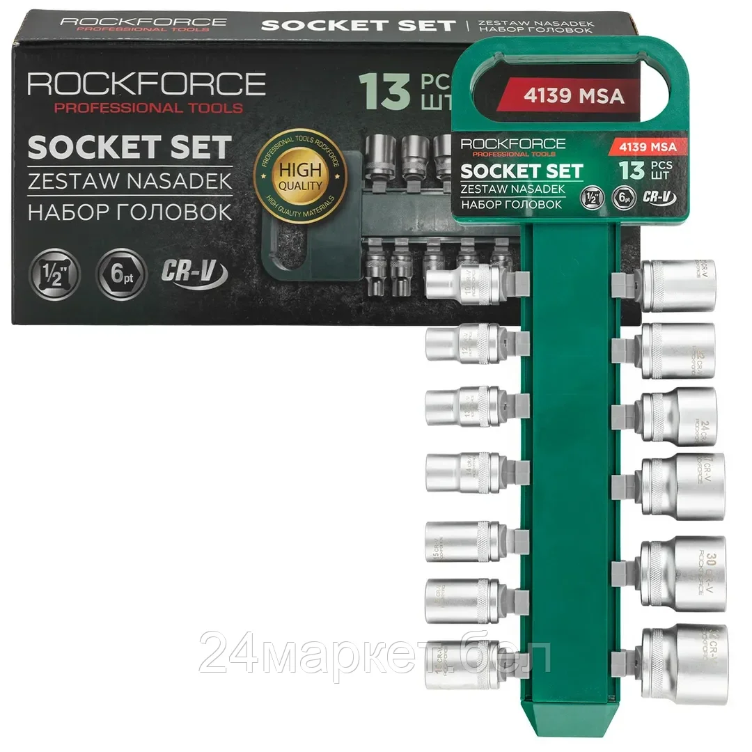 RF-4139 MSA Головки, набор 13пр., 1/2" (6гр.) RockFORCE
