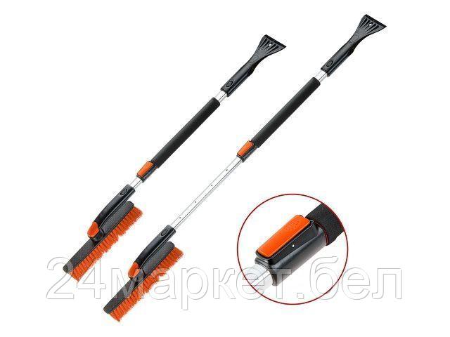 STARTUL Китай Щетка для снега 99-127см телескоп. со скребком STARTUL PROFI (ST9080-06) (щетка-сметка снеговая)