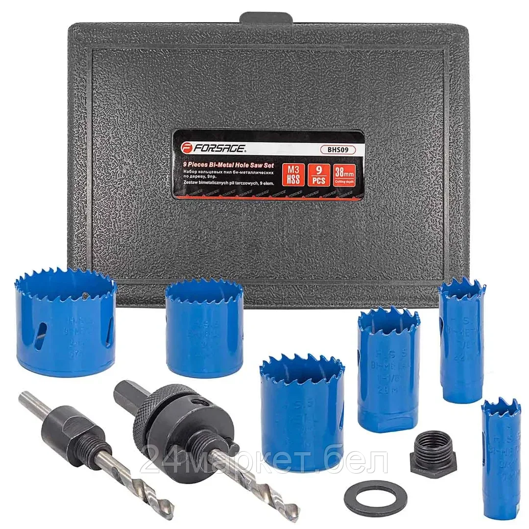 FORSAGE Набор пил кольцевых биметаллических HSS, 9пр.(19, 22, 29, 38, 44, 57мм), в пластиковом кейсе Forsage F-BHS09