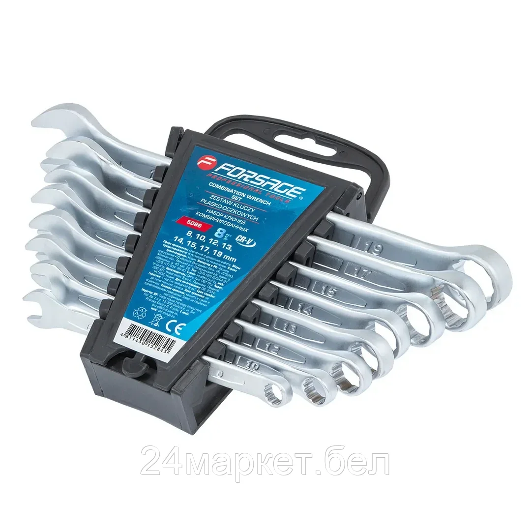 F-5086 Forsage Набор ключей комбинированных 8пр. (8, 10, 12-15, 17, 19мм) на пластиковом держателе