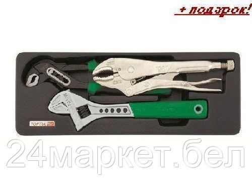 Набор пассатижей Toptul GBAT0303 3 предмета