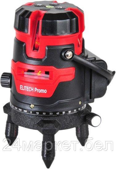 Лазерный нивелир ELITECH ЛН 5/4В Промо