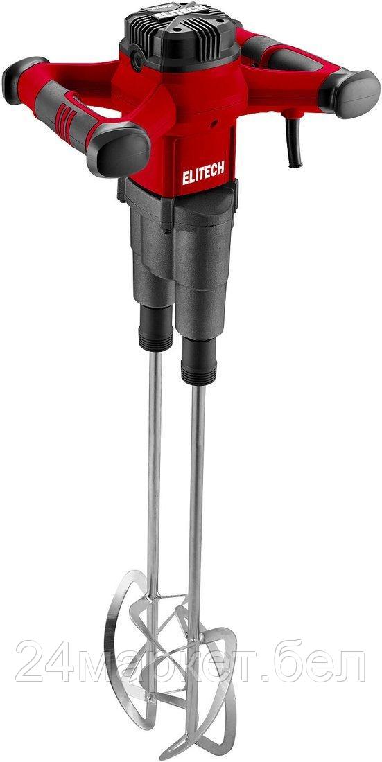 Строительный миксер ELITECH МС 1600ЭД2