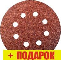 Шлифлента БаЗ Р80