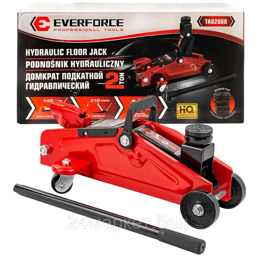 EF-TA82008 EVERFORCE Домкрат подкатной гидравлический 2т (h min 140мм, h max 310мм)