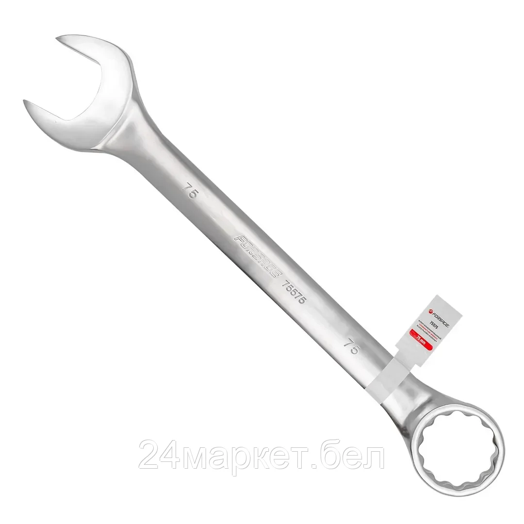 Ключ комбинированный 75мм F-75575