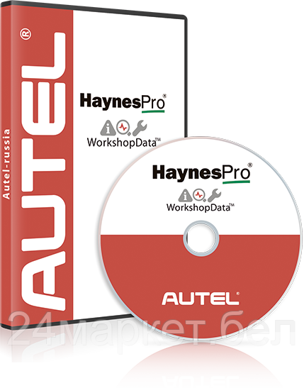 Autel 500004109 Подписка на техническую документацию Haynes PRO Electronics Full, электросхемы все системы