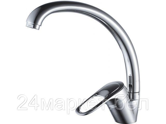 Смеситель Econoce EC0244