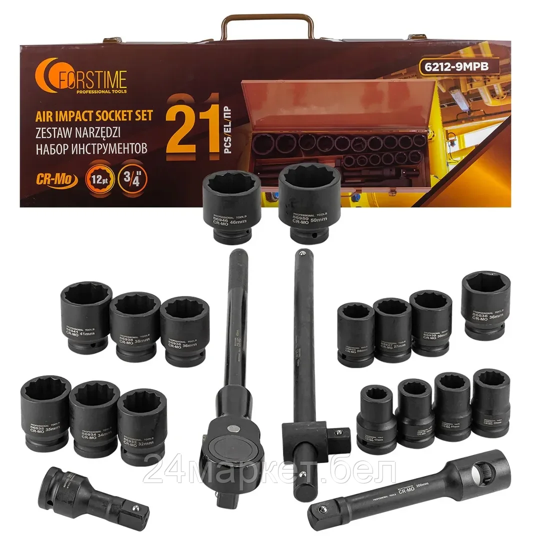 Набор трещотка с головками Forstime FT-6212-9MPB (21 предмет)