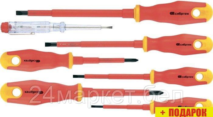Набор отверток СибрТех 12936 (7 предметов)