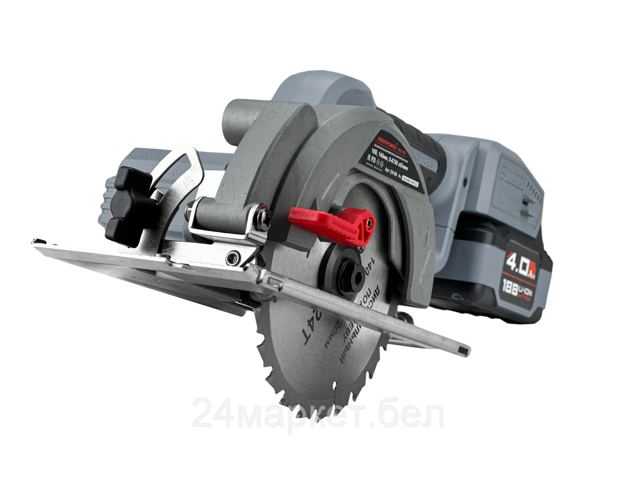 Profipower DHS-18V (с 1-им АКБ)