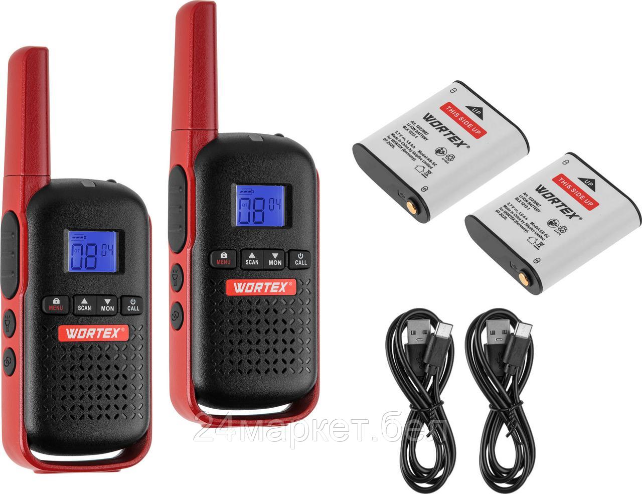 Портативная радиостанция WORTEX WT 0805 в кор. (комплект 2 шт.) SET, PMR (446 МГц), 0,5 Вт, 2x1,5 Ач