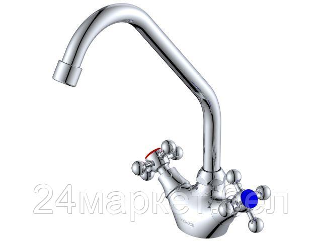 Смеситель Econoce EC0500