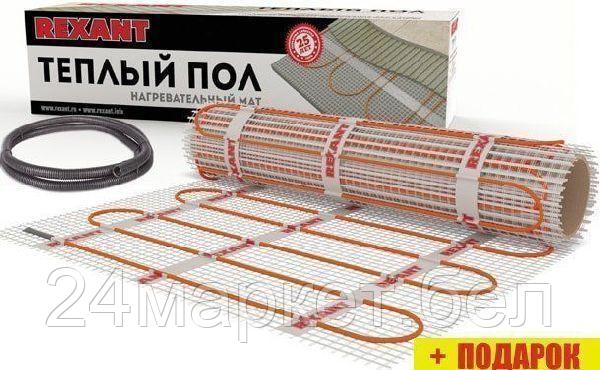 Нагревательные маты Rexant Extra 0.5x5 м 240 Вт