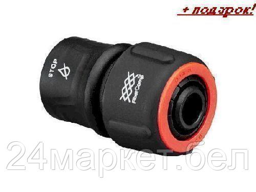 Fiskars Коннектор для шланга 19мм (3/4")  c автостопом  FiberCompT (FISKARS)