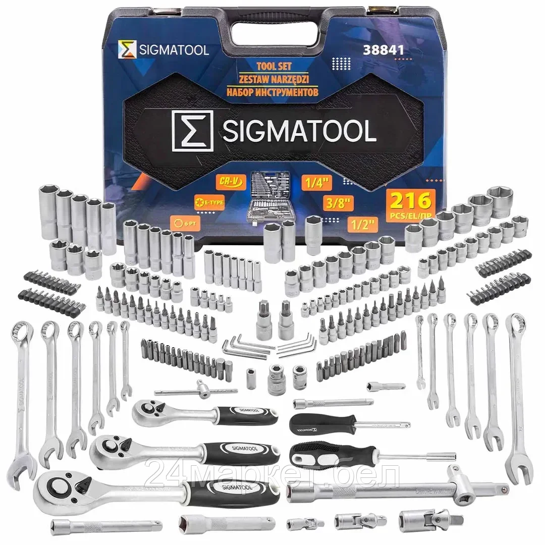 Sigmatool-38841 SIGMATOOL Набор инструментов 216пр. 1/4", 3/8", 1/2" (6гр.)