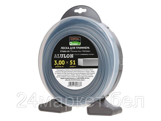 STARTUL Китай Леска ф 3.0 мм х 51 м квадратн. сеч. ALULON STARTUL GARDEN