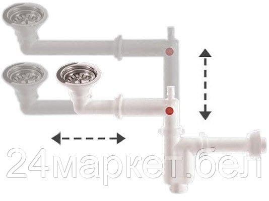 Сифон для кухни с чашкой 3 1/2", BAKIMAY