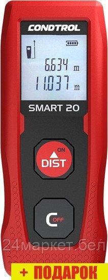 Лазерный дальномер Condtrol Smart 20