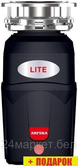 Измельчитель пищевых отходов ARFEKA FWD Lite