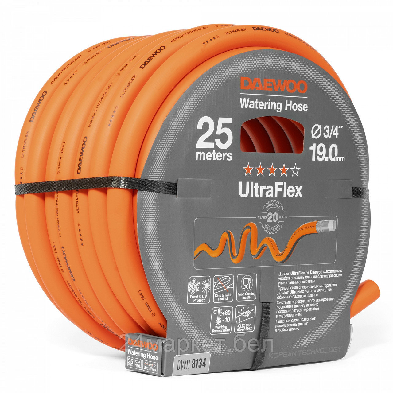 Шланг UltraFlex диаметр 3/4 " (19мм), длина 25м DAEWOO DWH 8134 DWH 8134