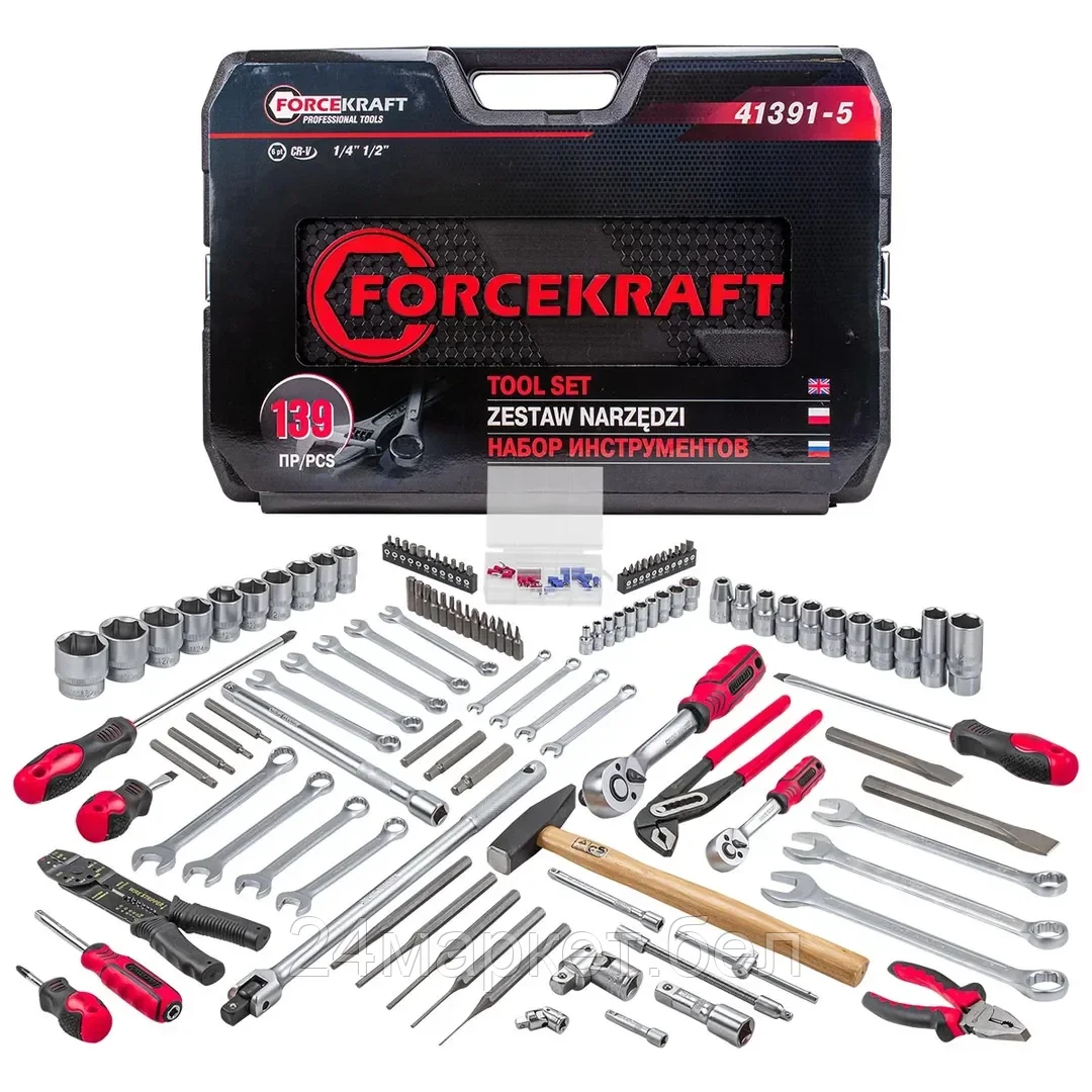 Набор инструментов 139пр. 1/4", 1/2" (6гр.) FORCEKRAFT FK-41391-5