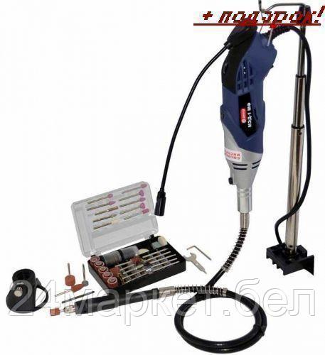 Гравер ДИОЛД МЭД-1 МФ 10015010