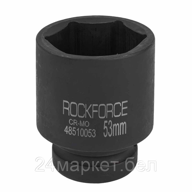 Головка слесарная RockForce RF-48510053