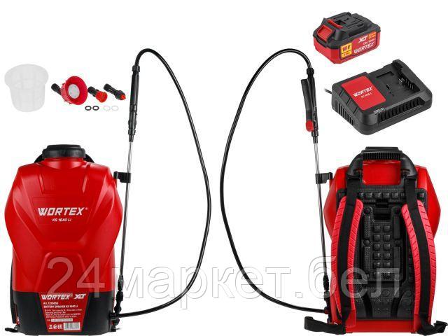 Аккум. опрыскиватель WORTEX KS 1640 Li в кор. ALL1 XLT SET 18В, 16 л, 4 Ач (4 Ач акб, 2 А зу, мягкая спинка, ручка для переноски) 1335856